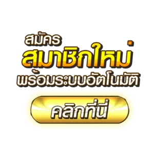 ABM96